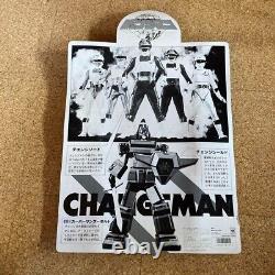 Dengeki Sentai Changeman Transformation Suit withBox Rare Vintage Retro Collection