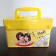 Pink Lady Japanese Singer Me And Kay Square Aluminum Vintage Lunch Box / Rare