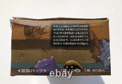 Pokemon Japanese Fossil EMPTY Booster Box Rare Vintage Articuno Zapdos Legendary