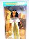 Rare 2001 Princess Of The Nile Barbie Doll Collector's Edition New