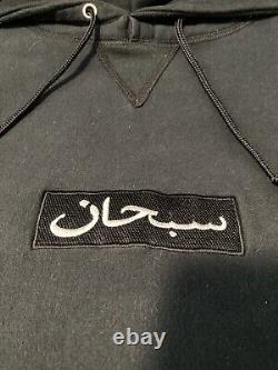 Supreme Arabic Box Logo Hoodie 1997 Vintage Size L Black VERY RARE