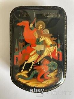 Vintage Box Saint George The Victorious Artist Basov Russian Art Rare Old 20th