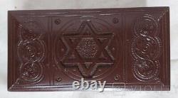Vintage David Star Box Judaica Jewish Wood Brown Lid Jewelry Rare Old 20th