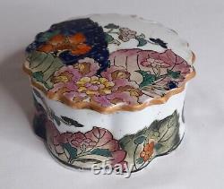 Vintage Rare Tobacco Leaf Trinket Box Tea Jewelry Made In Macau Porcelain 1970's