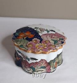 Vintage Rare Tobacco Leaf Trinket Box Tea Jewelry Made In Macau Porcelain 1970's