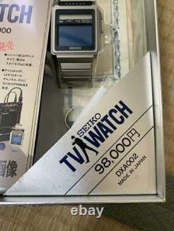 Vintage SEIKO TV Watch With Box Cannot Watch TV Very Rare