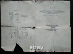 Vintage Tachometer CK Chistopol Watch Hourly Factory Box Document Rare Old 20th