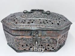 Boîte à épices ou à bijoux en métal repoussé en cuivre vintage RARE