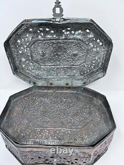 Boîte à épices ou à bijoux en métal repoussé en cuivre vintage RARE