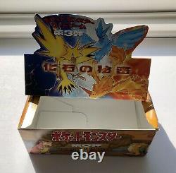 Booster Pokemon Japonais Fossil Empty Booster Box Rare Vintage Articuno Zapdos Légende