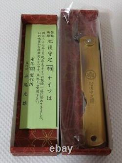 Couteau pliant de collaboration Vintage Higonokami LOGPS avec boîte rare du Japon
