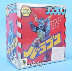 Jouets Kaiju Bullmark Vintage du Japon des années 1970 dans la boîte Baragon Rare Collection