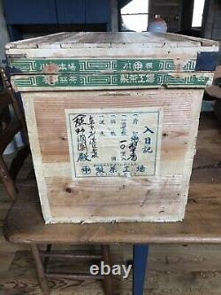 Rare Original Real Vintage 1950s Boîte À Thé Crate En Bois Japonais Prop Tin Liner
