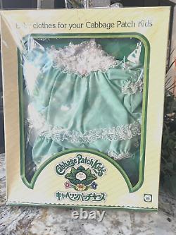 Tsukuda Vintage Mint Outfit En Boîte Avec Tag-cablage Patch Kids Nrfb-rare